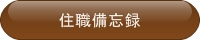 ZEY^