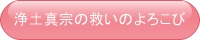 ~̂낱