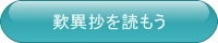 Vُ